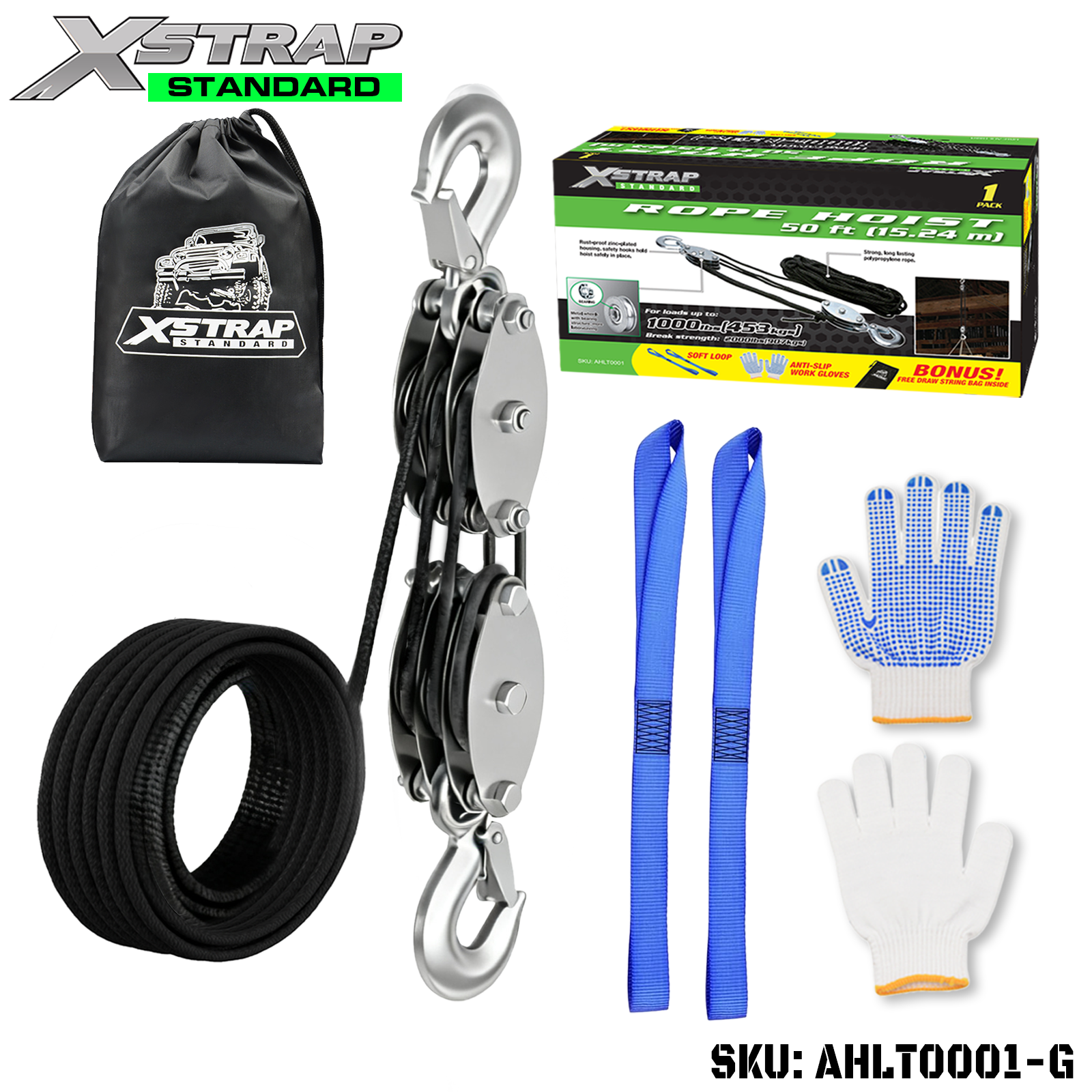 XSTRAP AHLT0001-G Rope Hoist Pulley System 1000LB Capacity